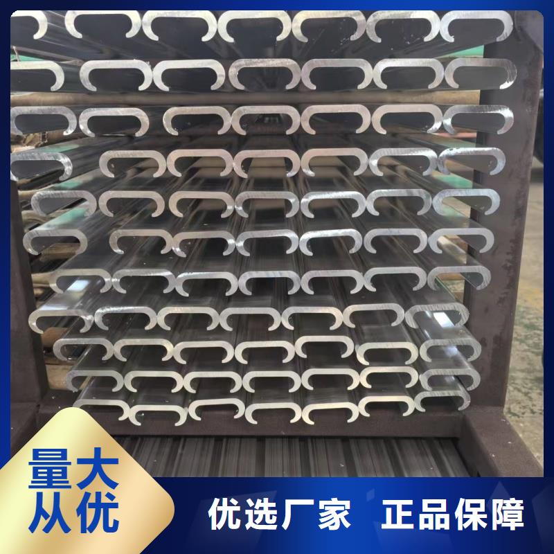 铝排追求细节品质