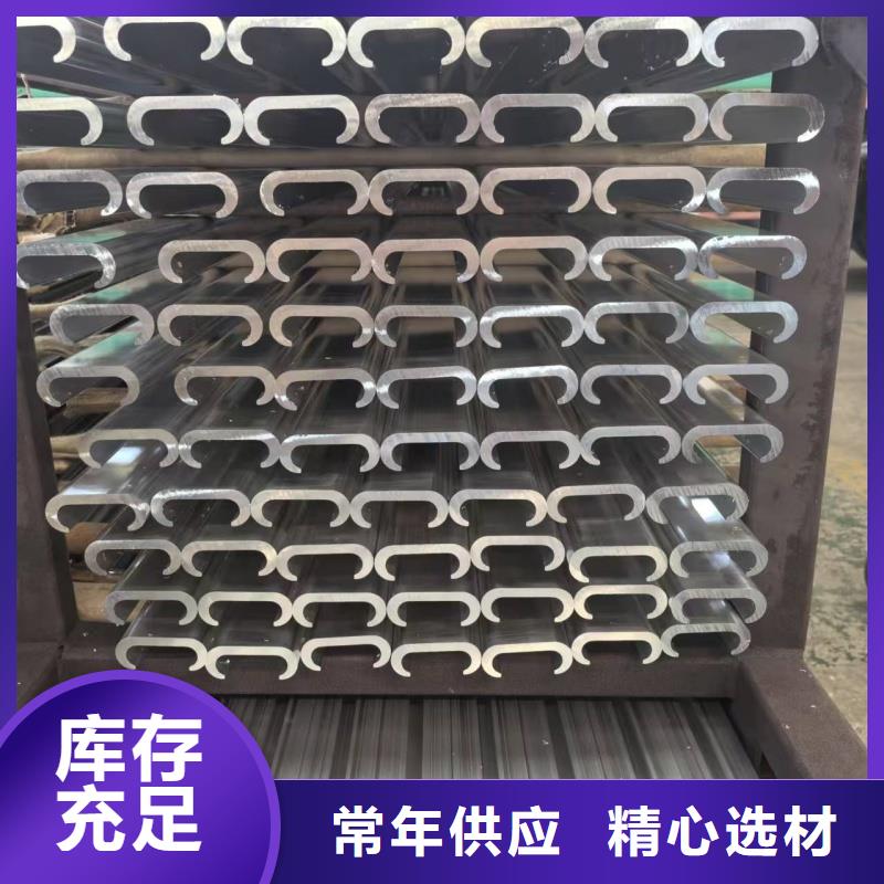 铝排库存量大