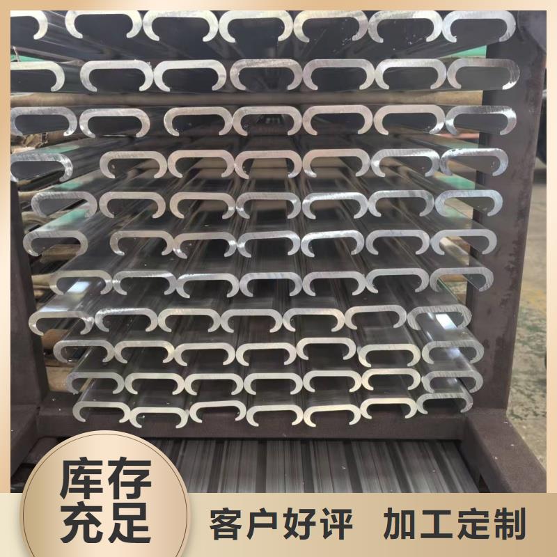 铝排优势