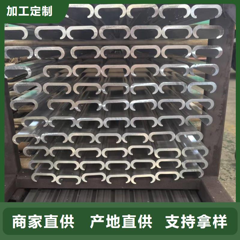 铝排质量检测
