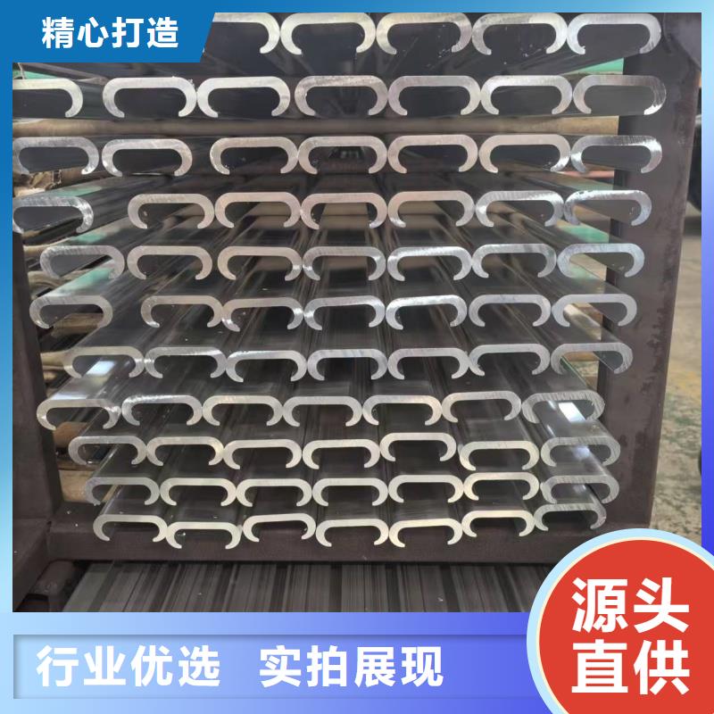铝排质量看得见