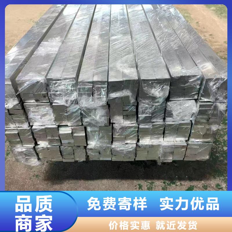 铝排好品质经得住考验