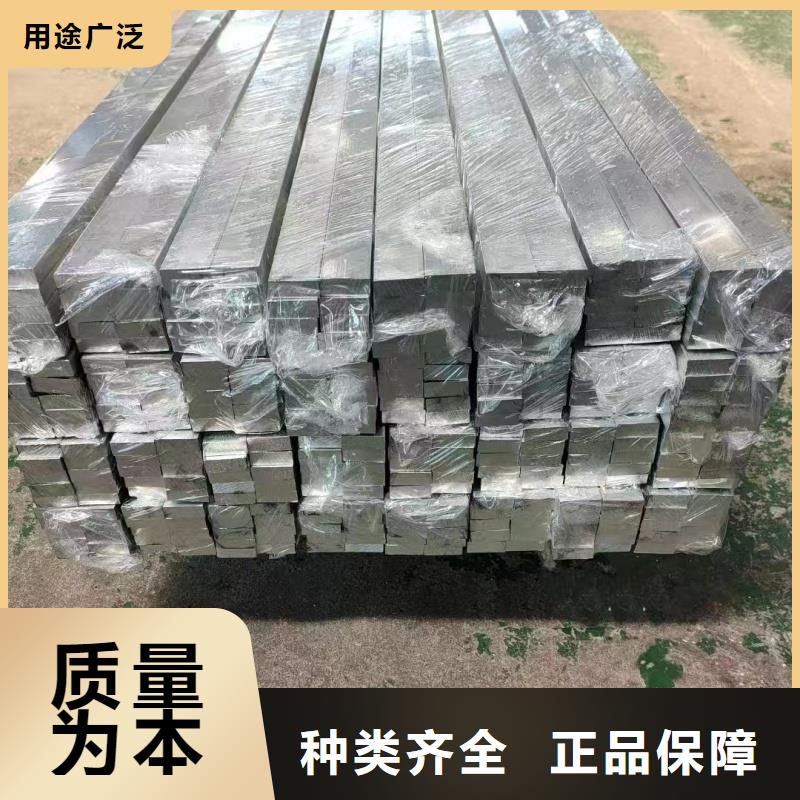 1060鋁排來電咨詢