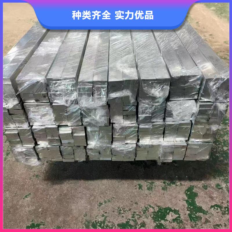 铝排敢与同行比服务