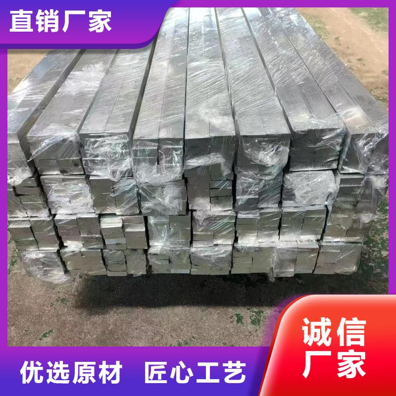 铝排经销商