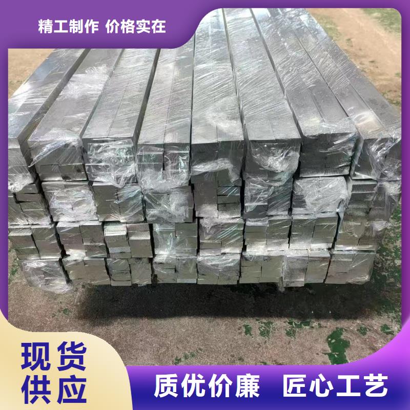 铝排出货及时