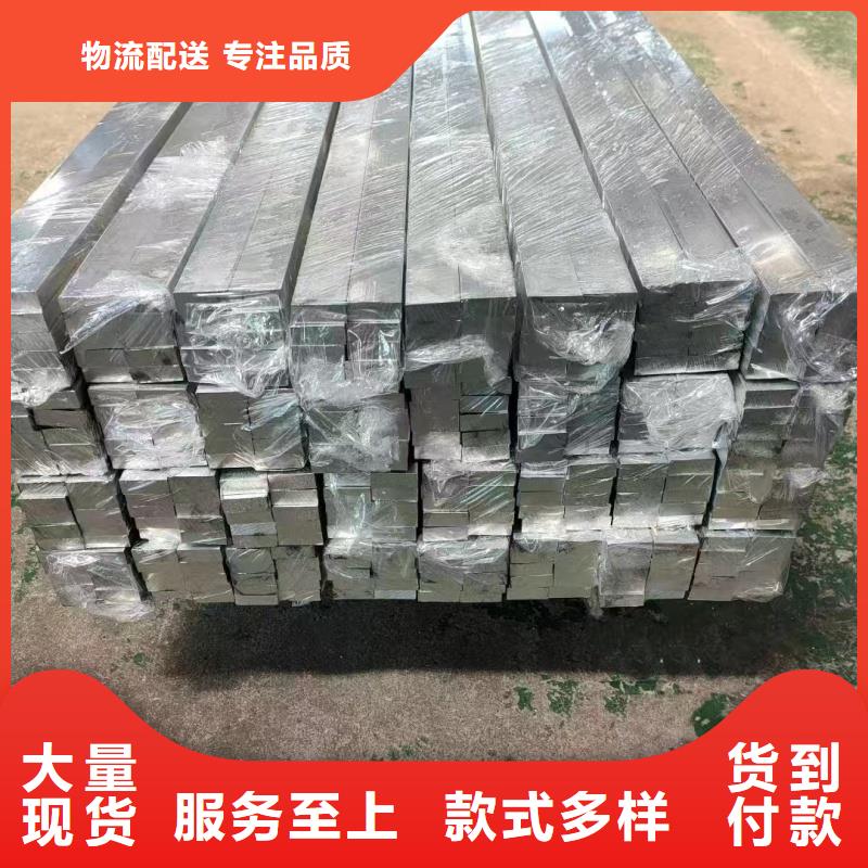 鋁排優質貨源
