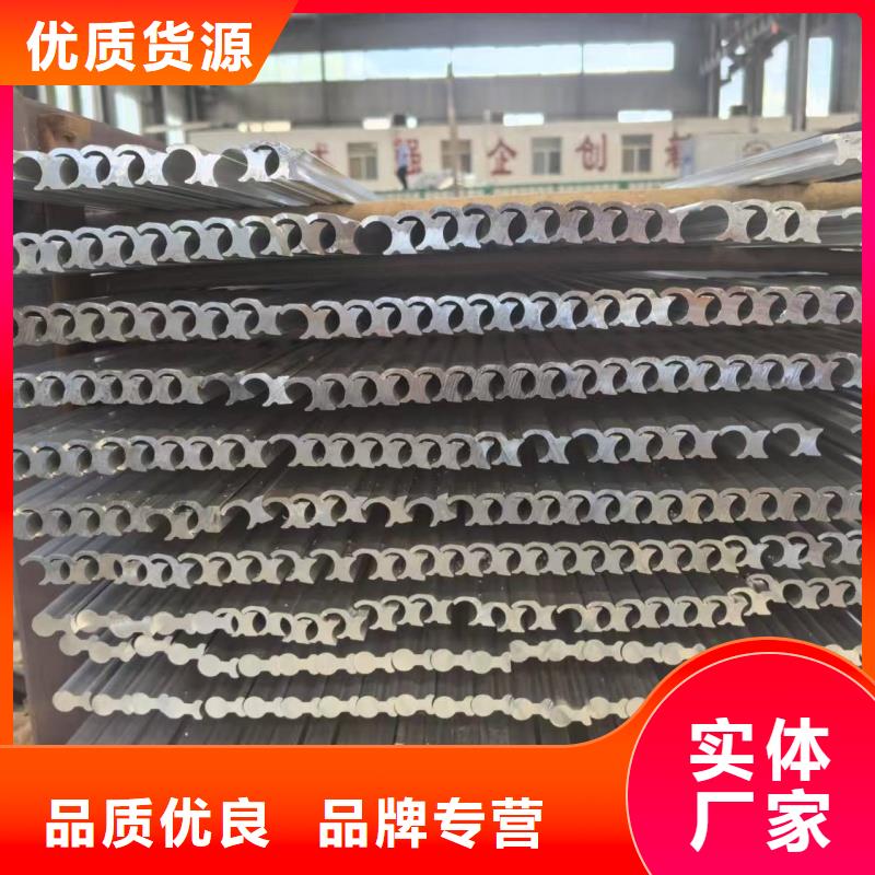 铝排从源头保证品质