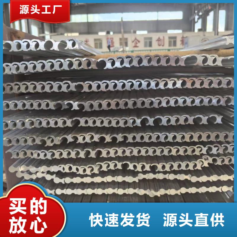 铝排销售的是诚信