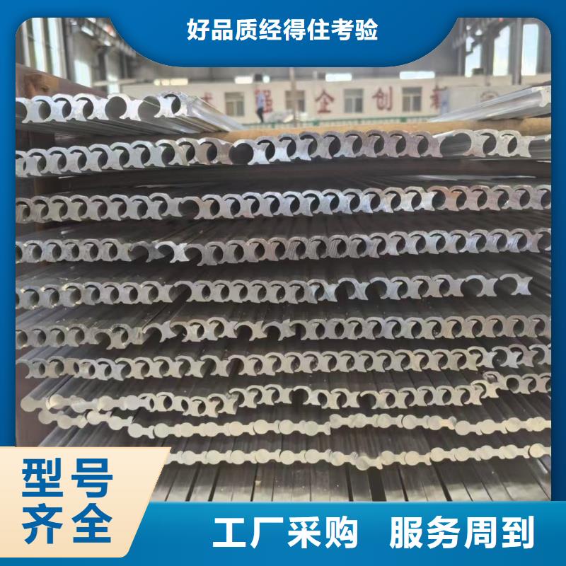铝排质量检测