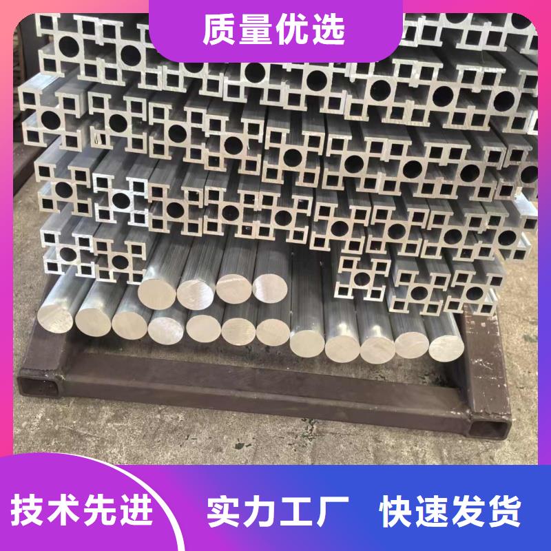 6060铝排10年经验