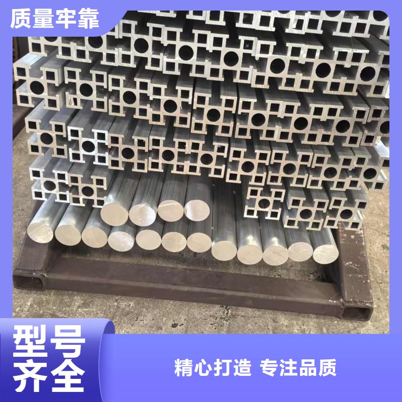 铝排高性价比