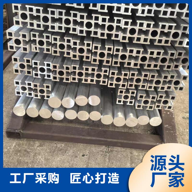铝排每个细节都严格把关
