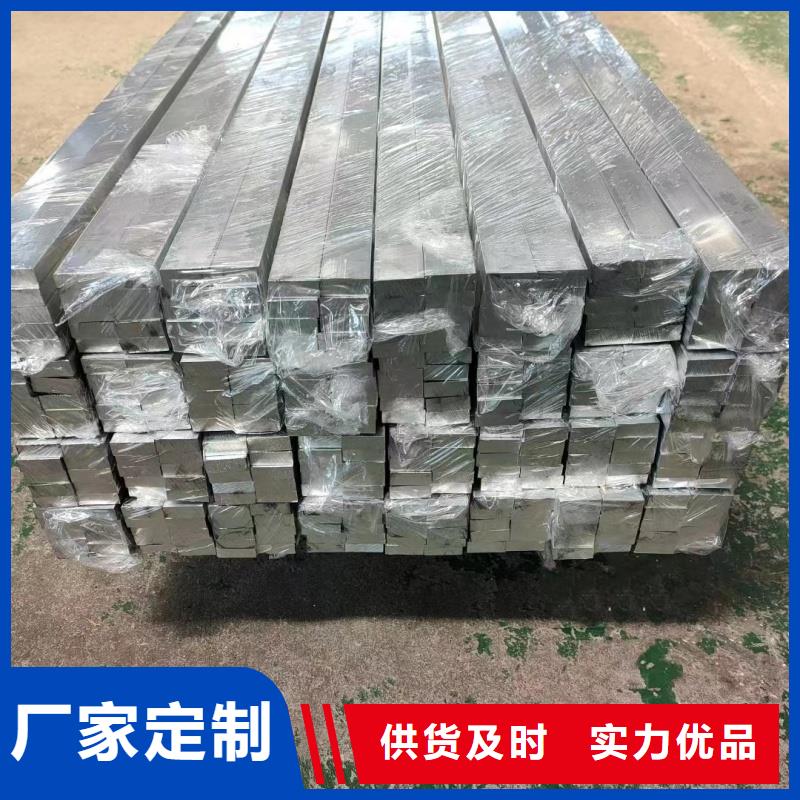 可折弯铝排放心选择
