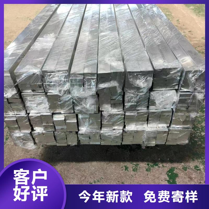 铝排货源直销