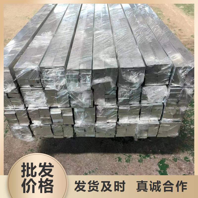 铝排现货充足