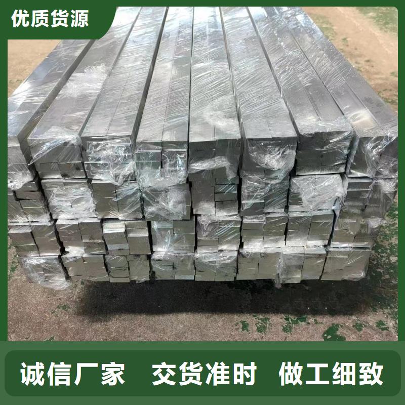 6060鋁排規(guī)格齊全