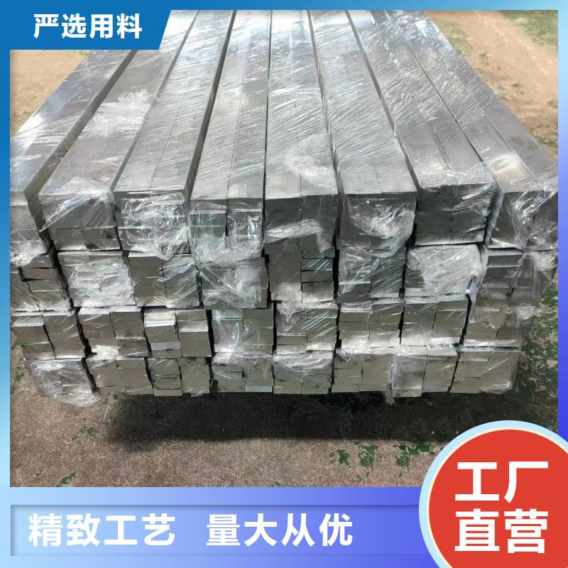 鋁排一站式采購方便省心