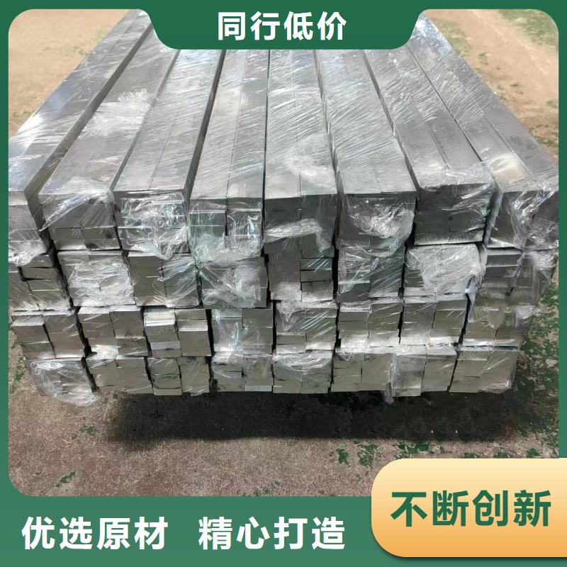 6061T6鋁排歡迎訂購