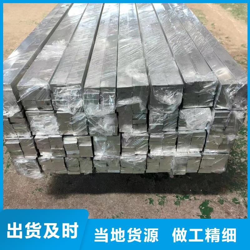 铝排细节决定成败