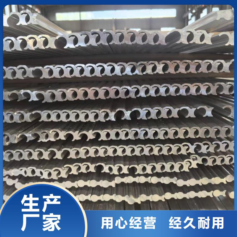 铝排分类和特点