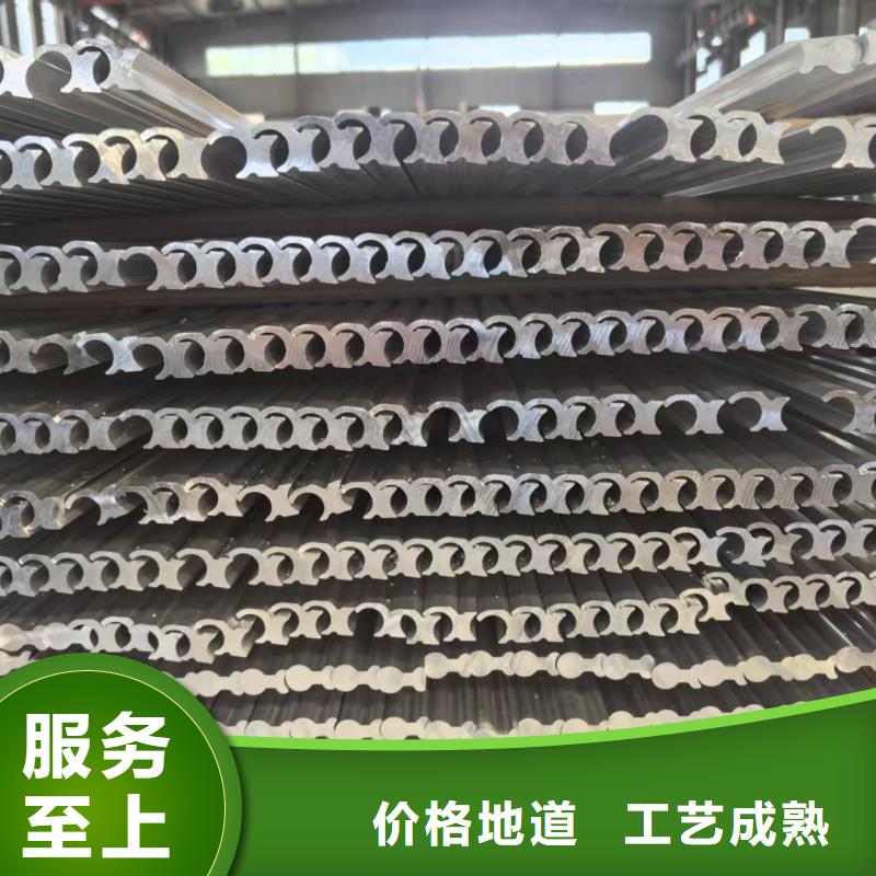 鋁排一站式采購方便省心