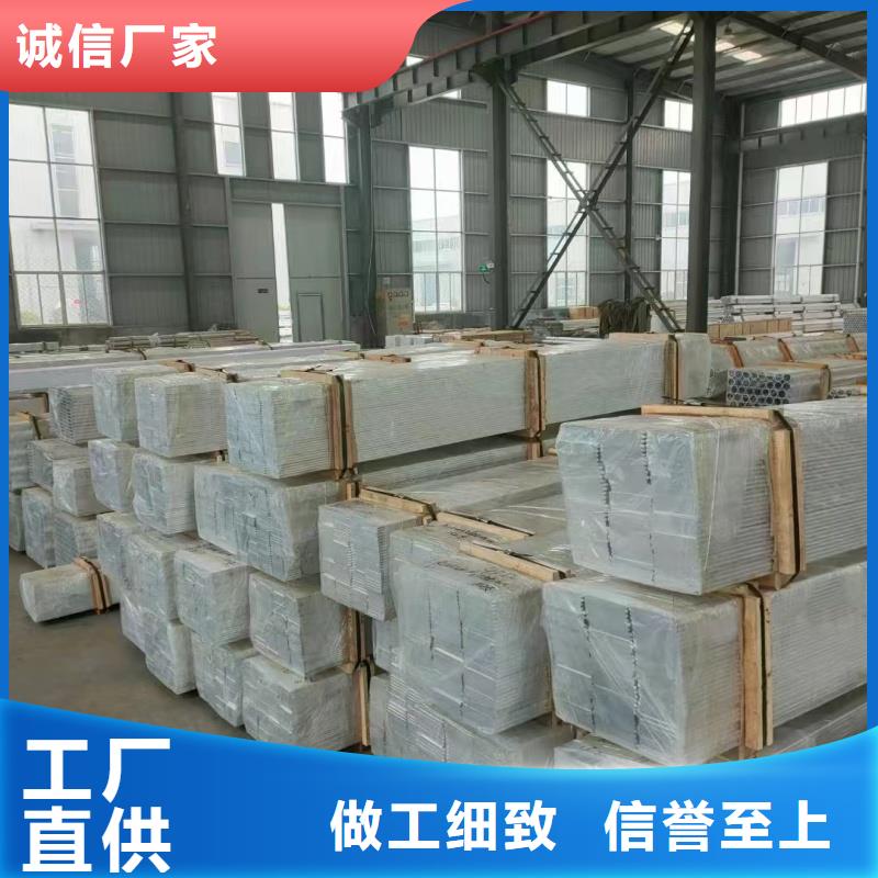 1070铝排品质放心