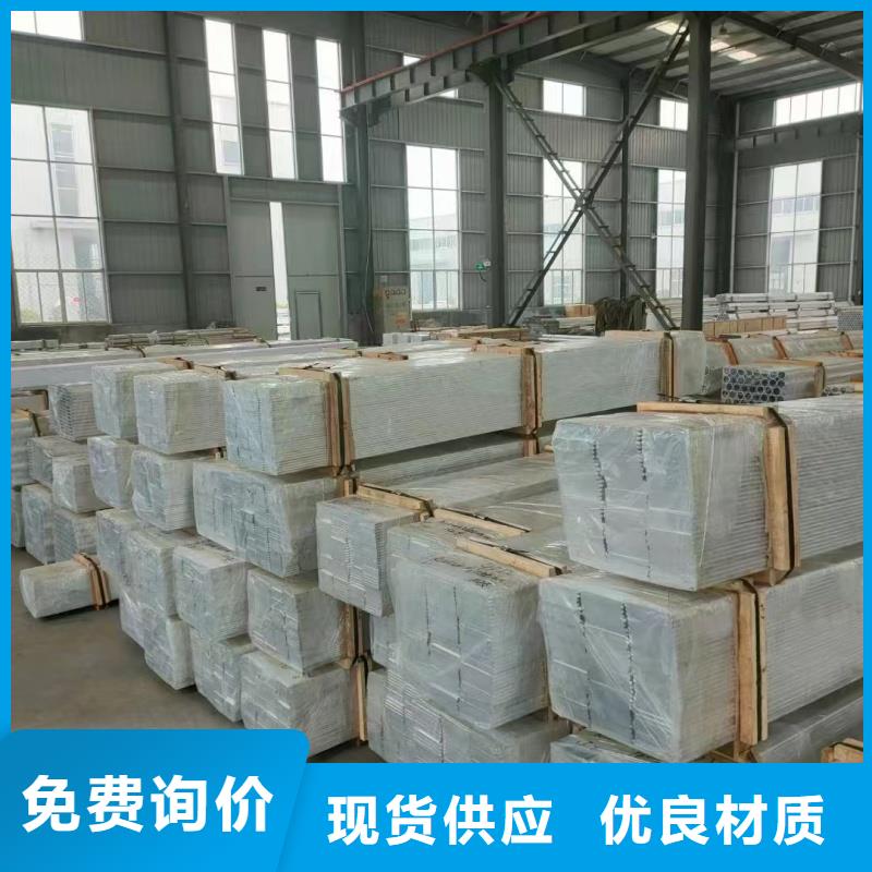 铝排自主研发
