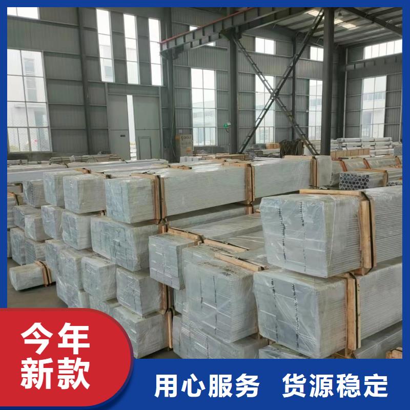 铝排详细参数