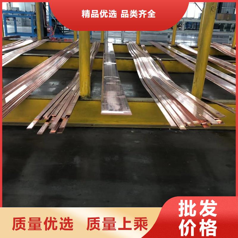 铝排信誉有保证