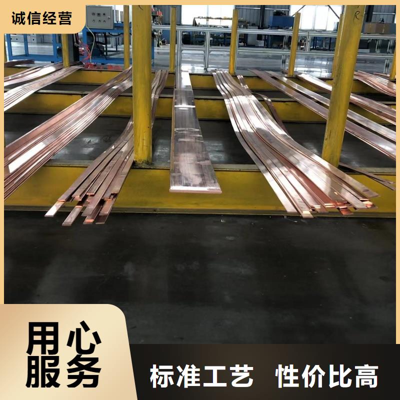 6061T6鋁排生產廠家