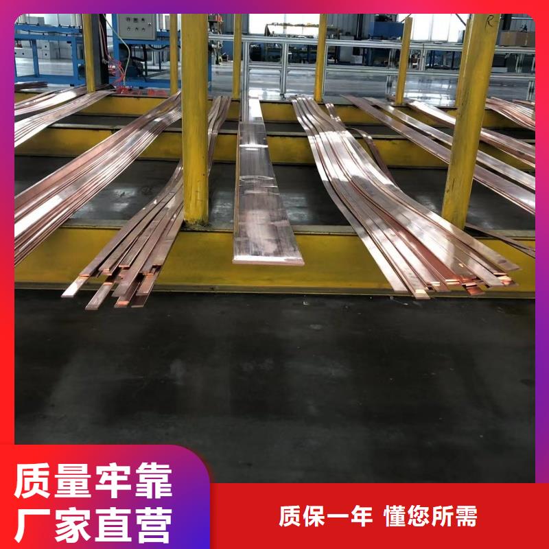铝排品质优选