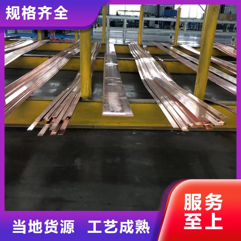 铝排工厂直供
