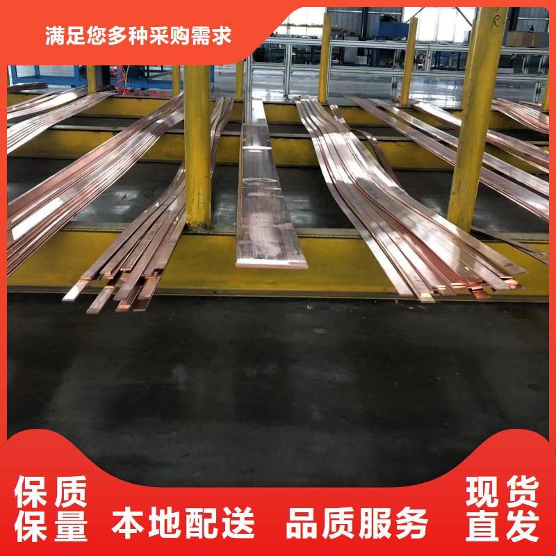 6061T6鋁排品質放心
