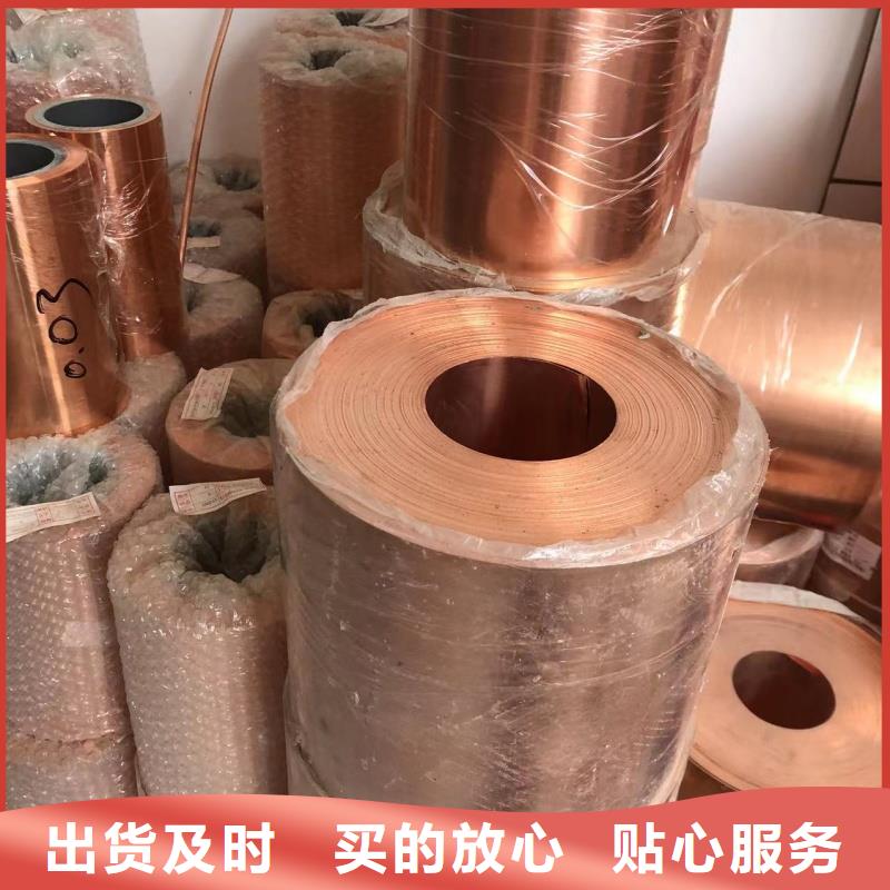 鋁排極速發貨
