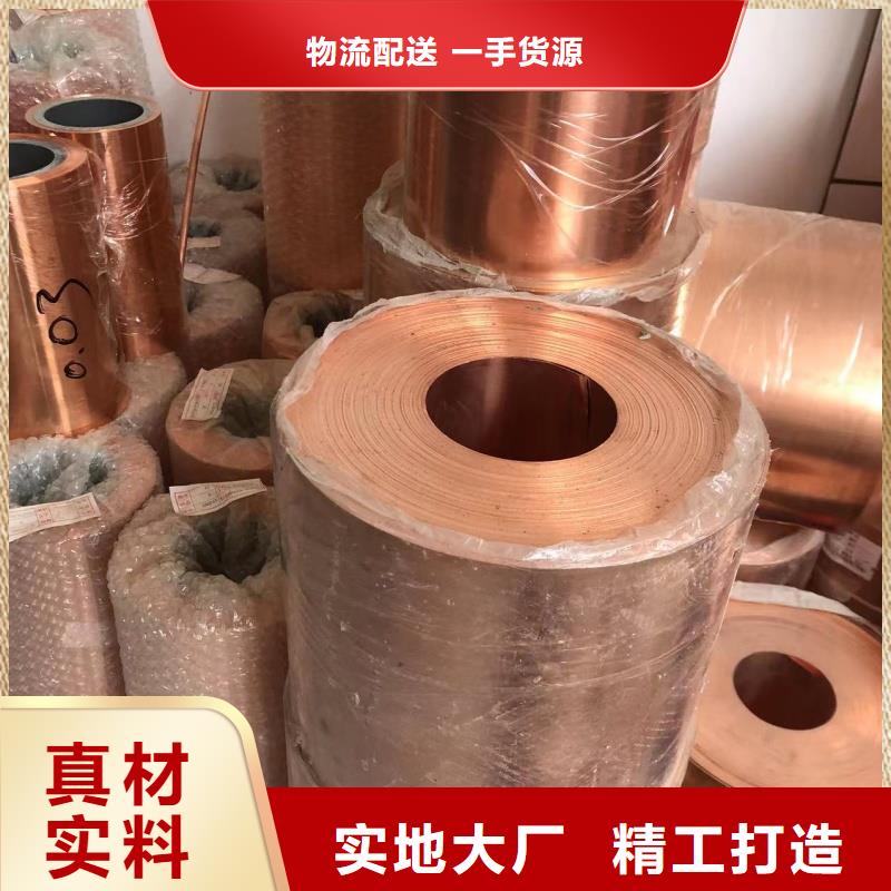 铝排用好材做好产品