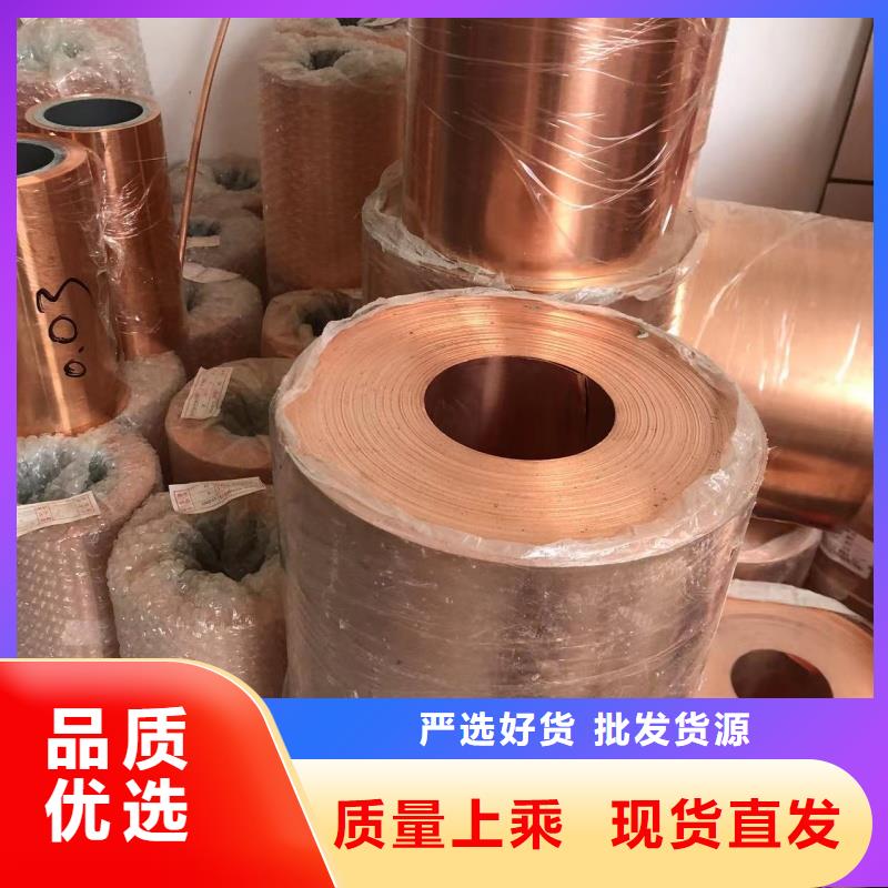 铝排价格低
