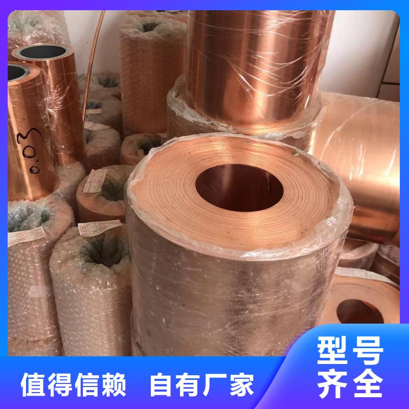 铝排快速发货