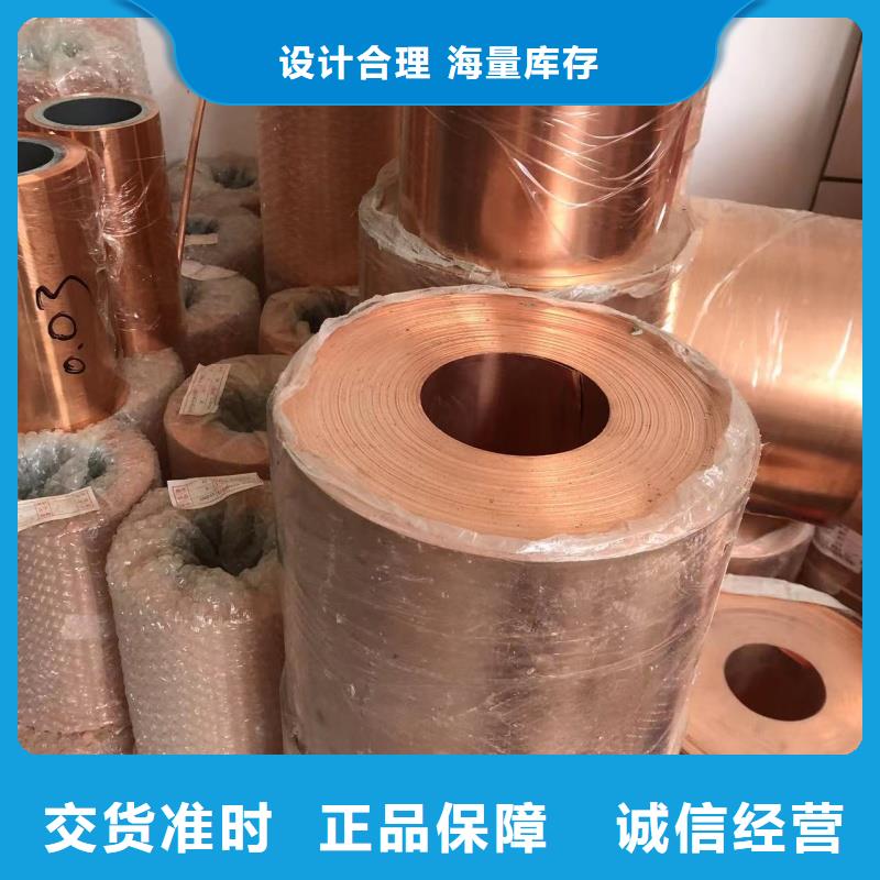 铝排专注质量