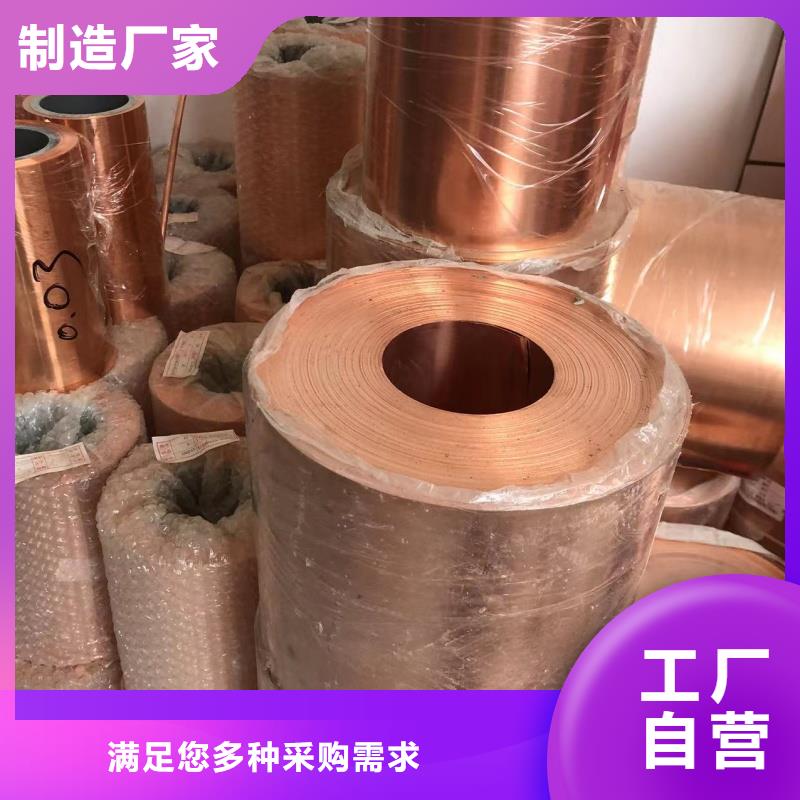 铝排精工制作