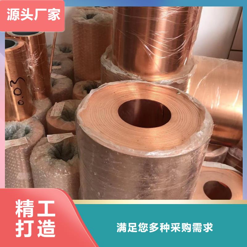 铝排多家仓库发货