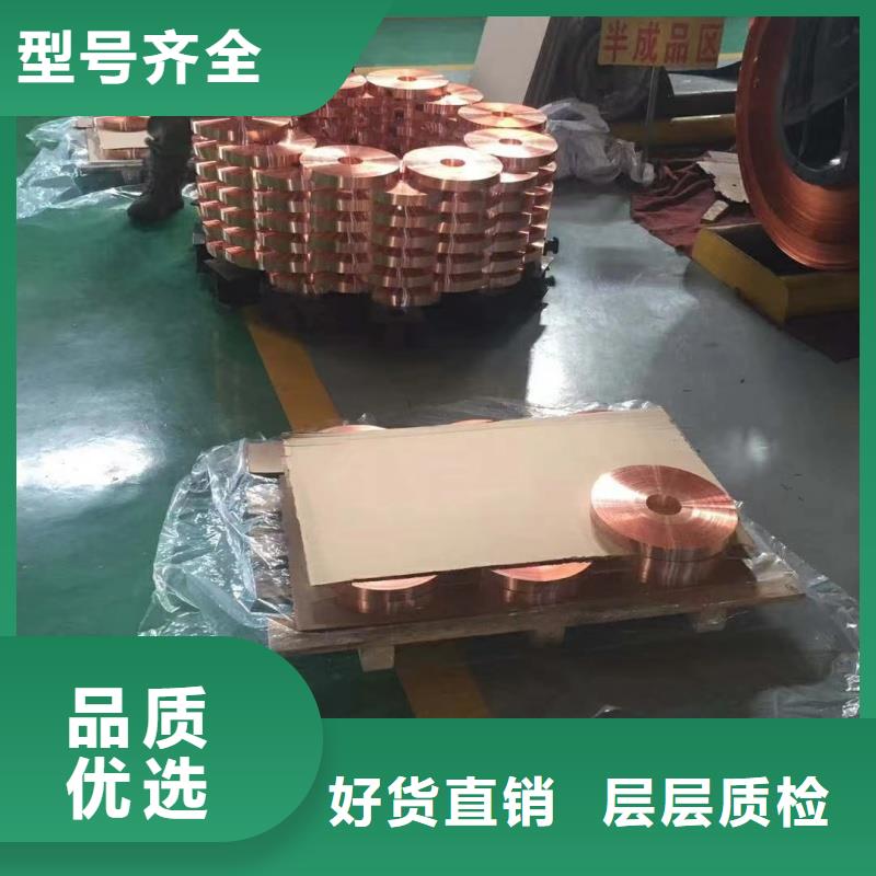 鋁排銷售的是誠信