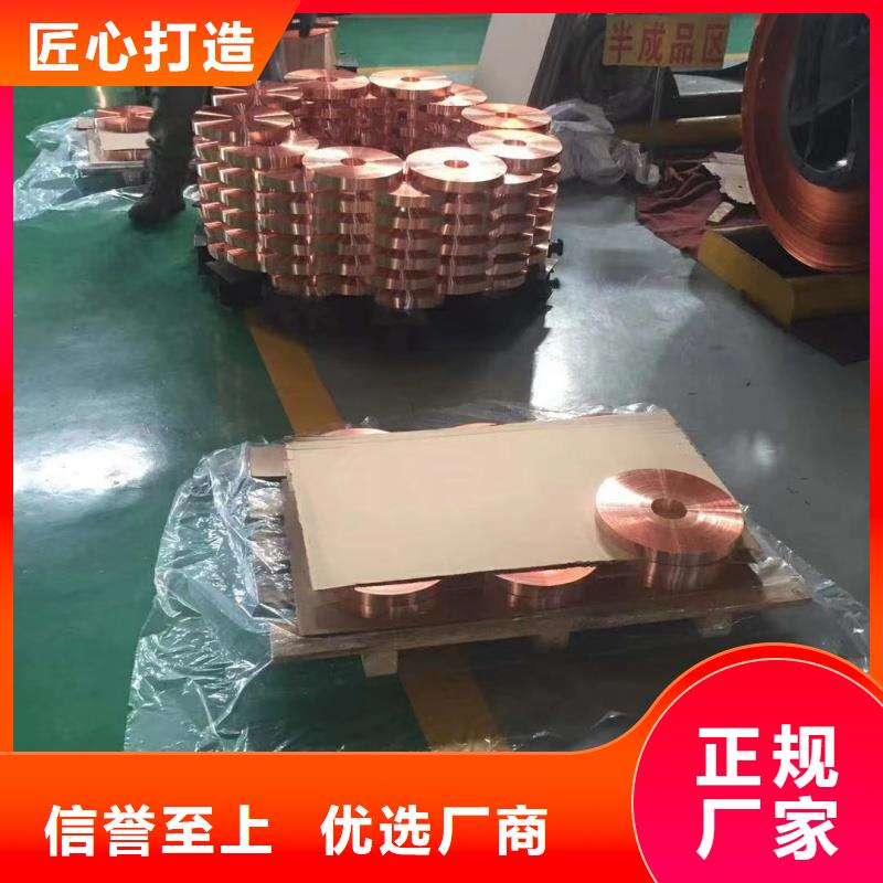铝排品类齐全
