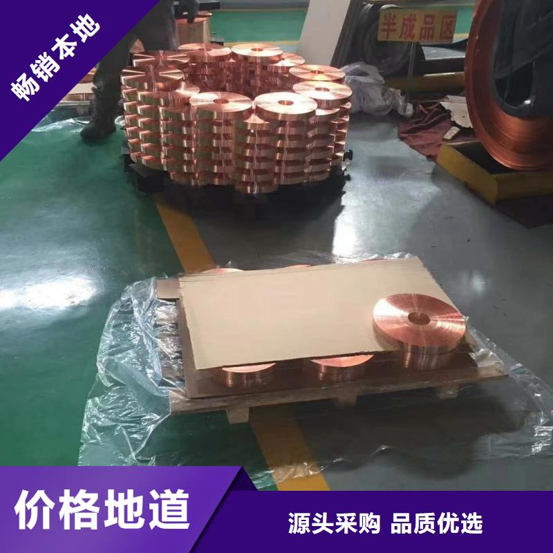 铝排物流配货上门