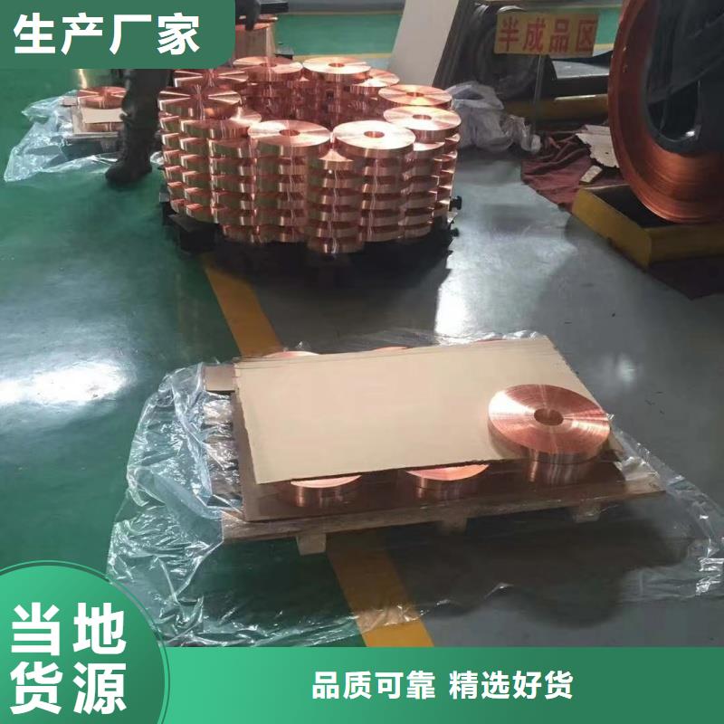 1060铝排10年经验