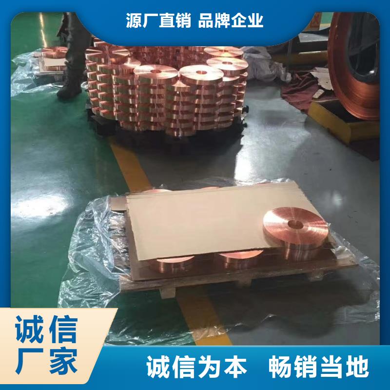 铝排现货充足量大优惠