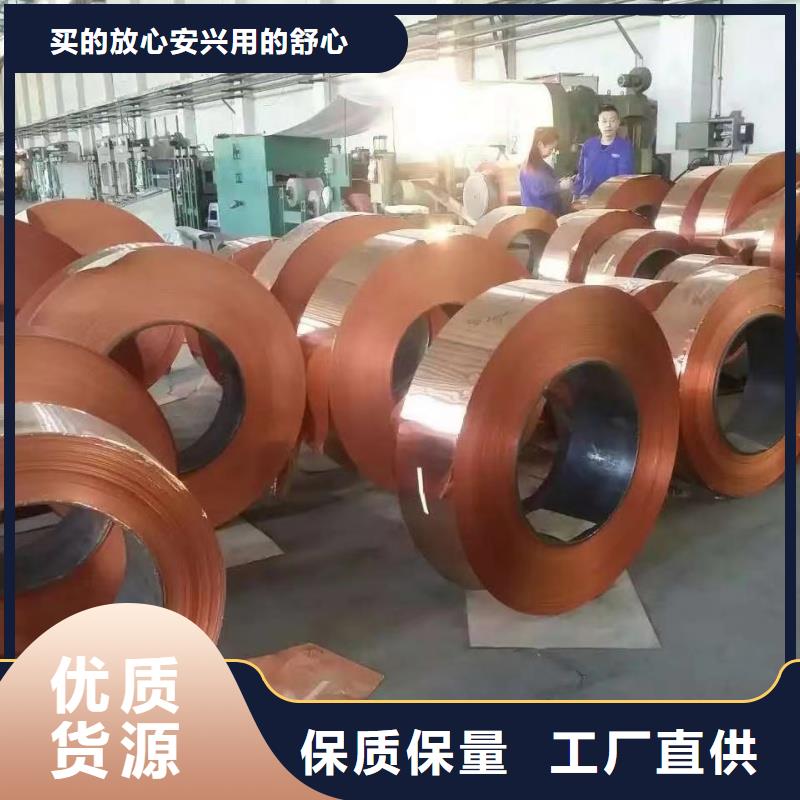 铝排规格齐全实力厂家
