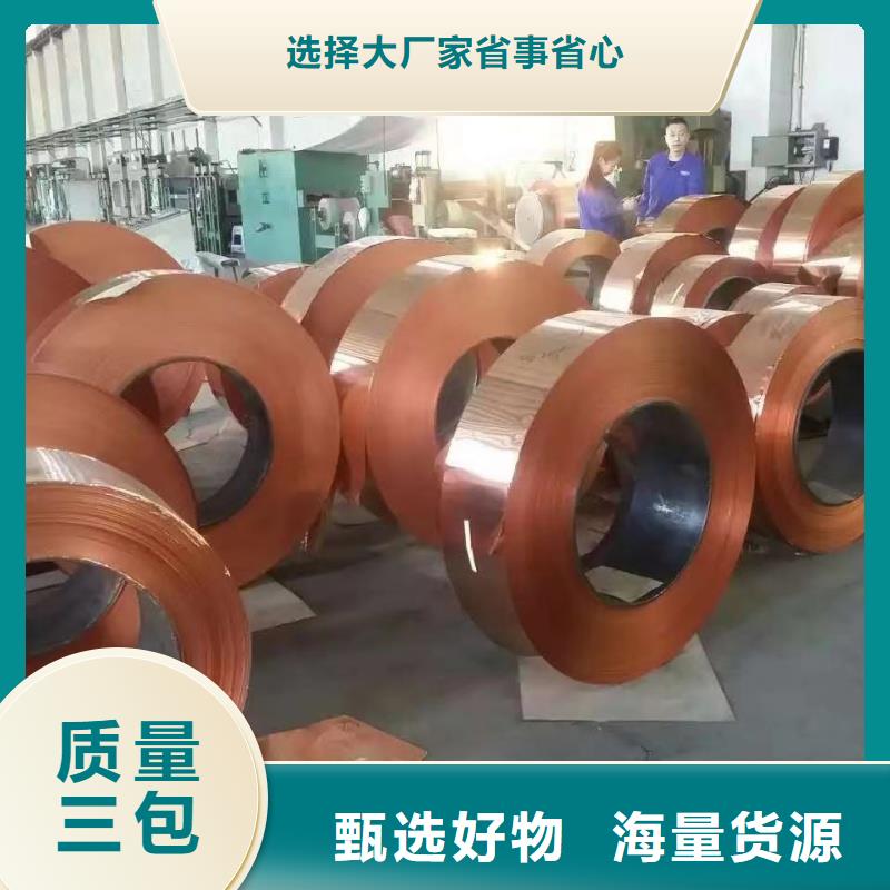 铝排优质工艺
