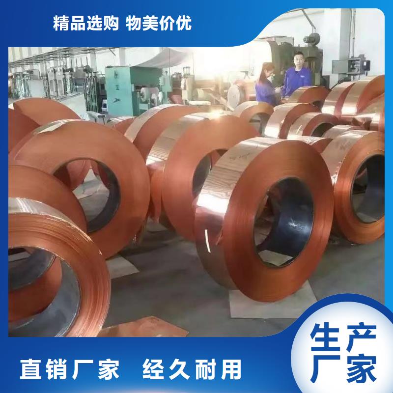 铝排满足客户所需