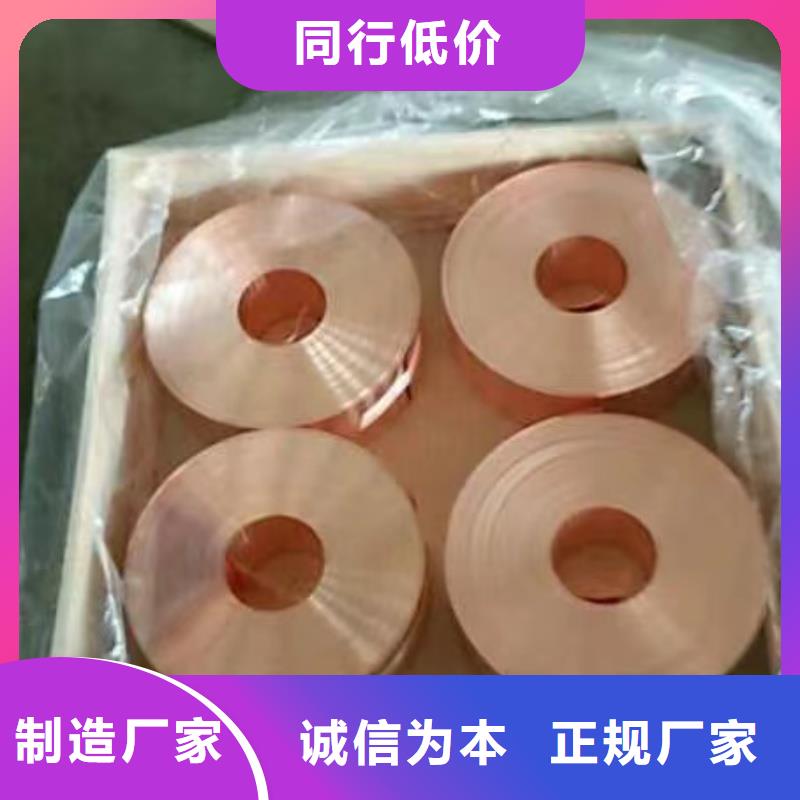 純鋁排庫存充足